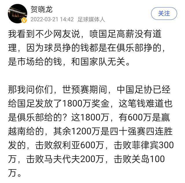 两桩古怪命案引发了警方注重：一桩是少女死在已被反锁的卧室里面，现场揣度貌似自杀；另外一桩是一个老婆亲眼看到丈夫睡梦及第刀自杀，异常诡秘。这两名死者都生前都曾接到“0”（塚本晋也 饰）的来电，令接办这个案件的雾岛警官（古谷仁美 饰）深信里面年夜有隐情。雾岛要求噩梦侦察影沼（松田龙平 饰）的帮忙，他具有进进他人黑甜乡的奇异气力。影沼对这个特异功能很是忧?，为此他看尽了人心之恶，世间之险，对夸姣的事物不抱空想。当一名警察在联系了“0”以后危在朝夕，影沼才终究应承参与查询拜访。影沼披上他的黑大氅，与“0”正式比武。当这个“0”的出身和际遇垂垂揭开了神秘面时纱，人们对这个世界的空虚和掉落，也在敏捷舒展，本来，人人心中都有一个黑洞。